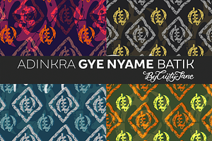 Adinkra Batik Pattern - Gye Nyame
