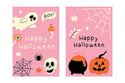 Retro Halloween Vector Set, a Seasonal Illustration by Idressart (Thumbnail 3 of 5)