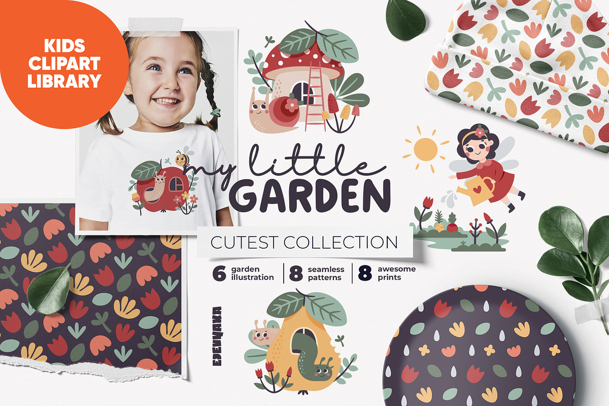 Cute Garden Clipart & Patterns, an Animal Illustration by Ejevyaka (Photo 1 of 13)