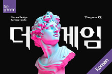 HU Thegame KR / 20% OFF