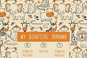 My Beautiful Savanna, a Pattern Graphic by Zim Varezhkin (Thumbnail 1 of 11)