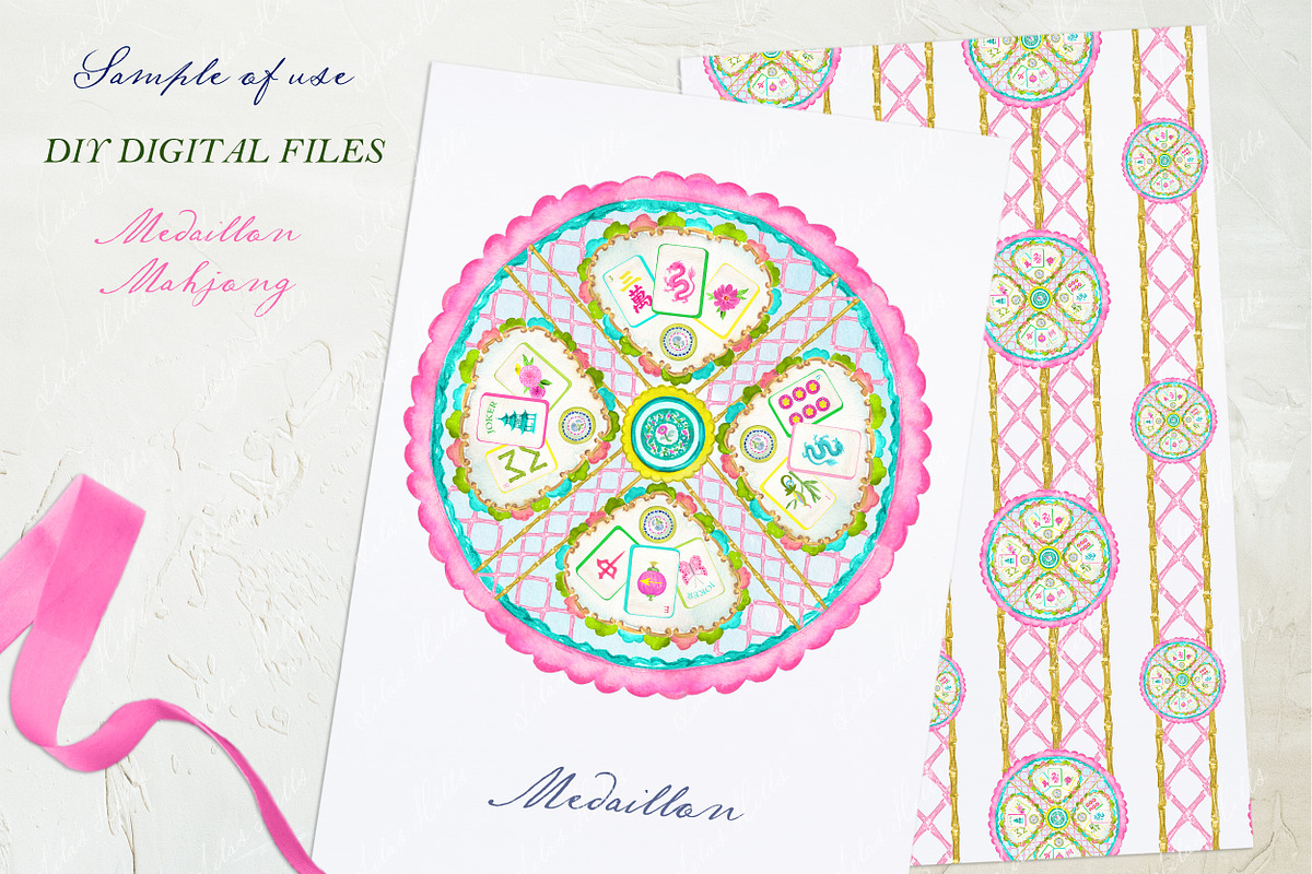 Mahjong Medallion Clipart Watercolor, a Decorative Illustration by LABFcreations (Photo 3 of 4)