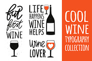 Music, party and wine collection, an Animal Illustration by JULYMILKS (Thumbnail 4 of 8)