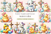 Easter Lamb and Goose Clipart Bundle, an Illustration by DreamArtGraphic (Thumbnail 1 of 4)