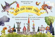 Old Old Fairy Tale - Watercolor Set, an Object Illustration by Mashamashastu (Thumbnail 1 of 12)