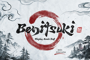 Benitsuki - Display Brush Font