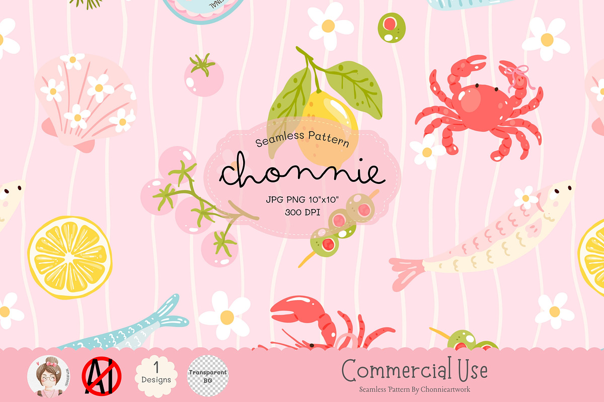 ute Sardine Seamless Pattern, a Pattern Graphic by Chonnieartwork (Photo 1 of 5)