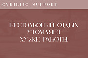 Chalga Family - 7 fonts, a Serif Font by VP Fonts (Thumbnail 11 of 14)