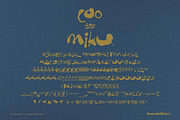Coo and Miku, a Font by Komet & Flicker (Thumbnail 13 of 13)