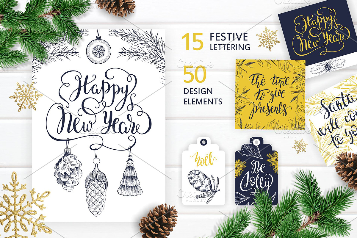 Christmas gift. Lettering & drawings, an Illustration by OlgaAlekseenko (Photo 2 of 11)