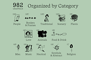 Vintage Japanese Graphics, an Object Graphic by BIG TOWN (Thumbnail 2 of 10)