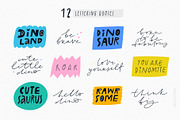 Dinosaur island - 250+ elements, an Animal Illustration by Olia (Thumbnail 11 of 12)