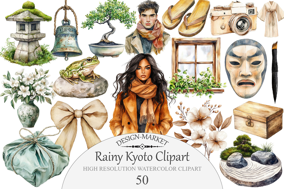 Watercolor Rainy Kyoto Clipart, an Illustration by Design Market (Photo 1 of 5)