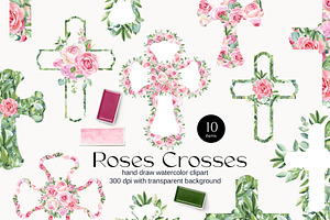 Watercolor Floral Easter Crosses