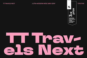 TT Travels Next