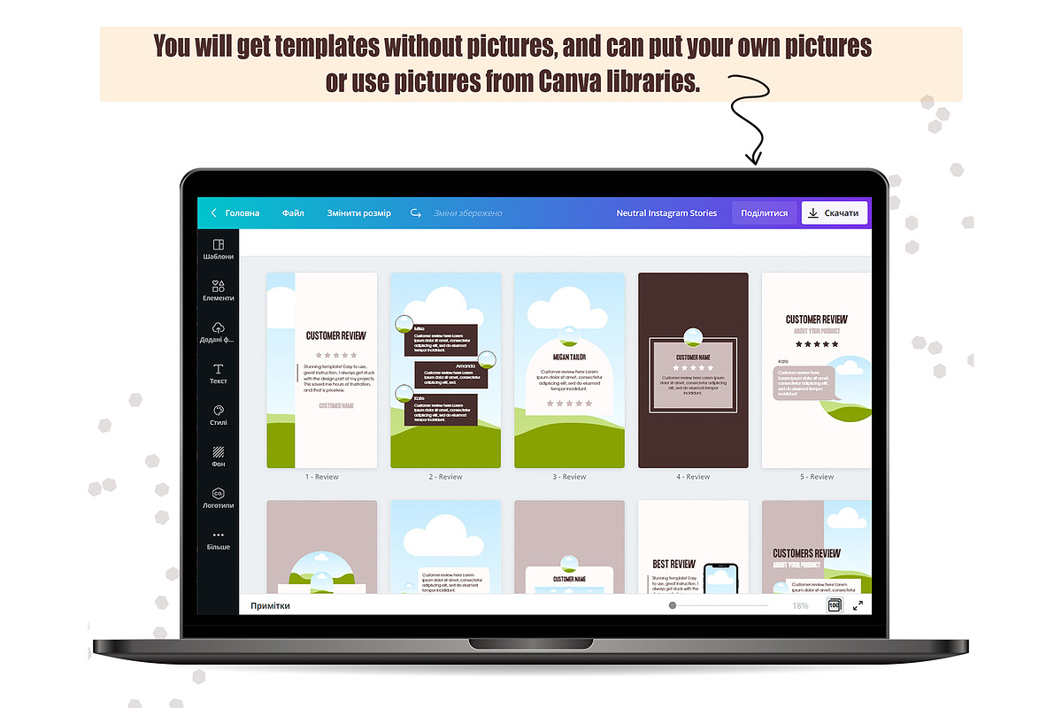 Neutral Social Media Pack Canva