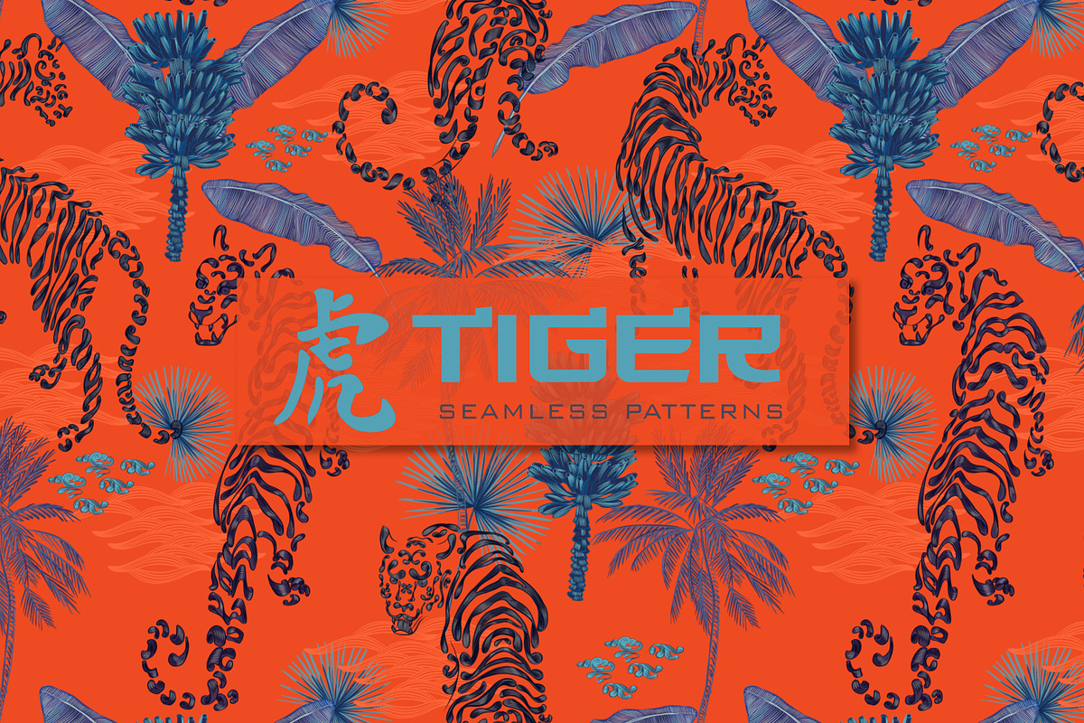 TIGER PRINTS seamless patterns, a Pattern Graphic by ANAKOTO (Photo 17 of 20)
