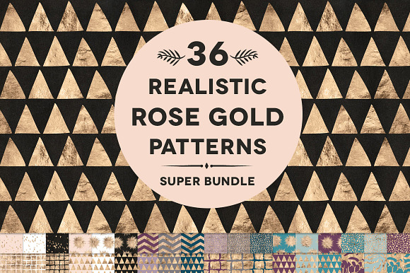 Rose Gold Foil Patterns Super Bundle preview 6