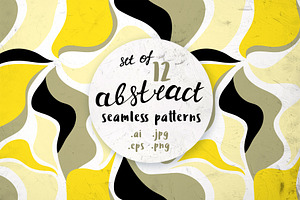 12 Abstract Seamless Patterns