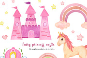 Watercolor Princess Castle Clipart, an Illustration by kate_illustration (Thumbnail 1 of 6)