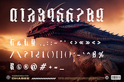 Mifrotha - Modern Blackletter Font, a Blackletter Font by Dhabee (Thumbnail 8 of 18)