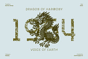Bartine Stamp, a Sans Serif Font by Craft Supply Co. (Thumbnail 7 of 8)