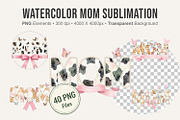 Watercolor Mom Sublimation, an Illustration by Artnoy (Thumbnail 1 of 8)