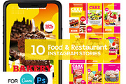 Food Instagram Story Canva Template, a Social Media Template by DreamColor (Thumbnail 1 of 5)
