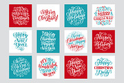 Christmas Lettering | Holidays Cards, an Illustration by bariskina (Thumbnail 4 of 6)