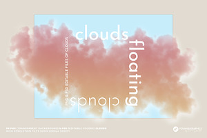 Floating Colorful Clouds PNG/PSD