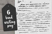 Handwriting, a Pattern Graphic by katyau (Thumbnail 3 of 11)