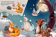 Winter Wonderland Oil Clipart, an Animal Illustration by Anna Babich (Thumbnail 2 of 8)