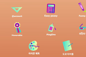 School Icons And Titles for DaVinci, a Templates & Theme by 2dfx