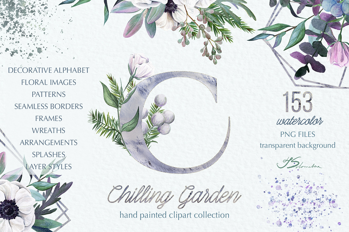 Winter wedding watercolor flowers, an Object Graphic by JSolomatina (Photo 1 of 10)