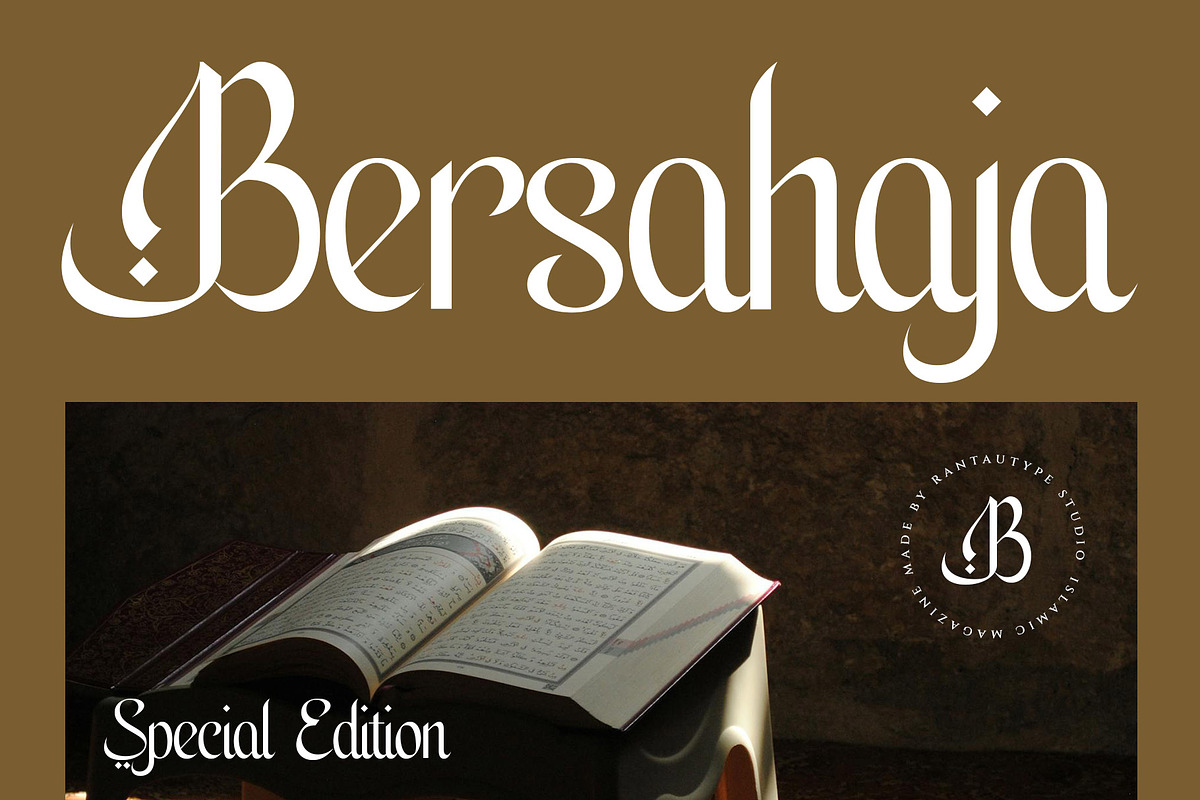 Haymila Islamic Display Font, a Serif Font by RantautypeStudio (Photo 11 of 17)