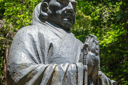 Bronze monk statues at Mitaki-Dera temple in Hiroshima, Japan, an Arts & Entertainment Photo by GoodGoods