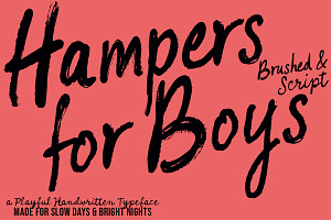 Hampers For Boys
