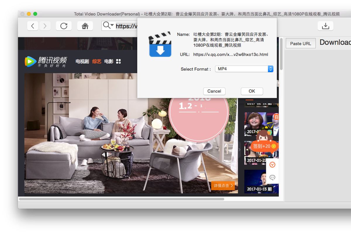 Total Video Downloader for Mac, an Action Add-On by EffectMatrix (Photo 9 of 14)