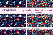 Seamless patterns for Valentines Day, a Texture Illustration by KENO Mascots (Thumbnail 4 of 8)