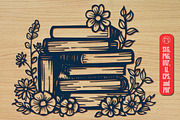 The Cricut Element with Flowers SVG, a Graphic by NGISED (Thumbnail 10 of 18)