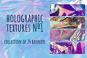 Holographic textures #1 - banners, a Texture Graphic by rorygez fresh (Thumbnail 1 of 13)
