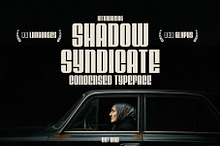 Shadow Syndicate Typeface