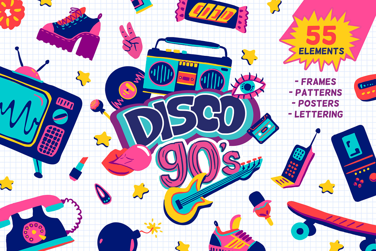90s retro style vector clipart, an Illustration by Brandianna (Photo 1 of 7)