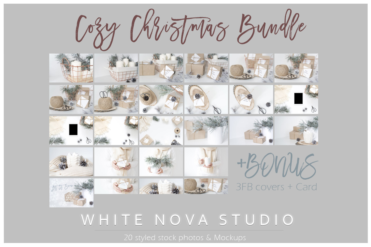 Cozy Christmas Bundle, a Holiday Photo by Kate Roubin (Photo 9 of 9)