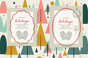 Christmas Frames Whimsy Set, a Seasonal Illustration by digital.incubator.yum (Thumbnail 13 of 18)