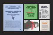 Matahari Sans - Font Family, a Sans Serif Font by Sundance Tipografia (Thumbnail 12 of 22)