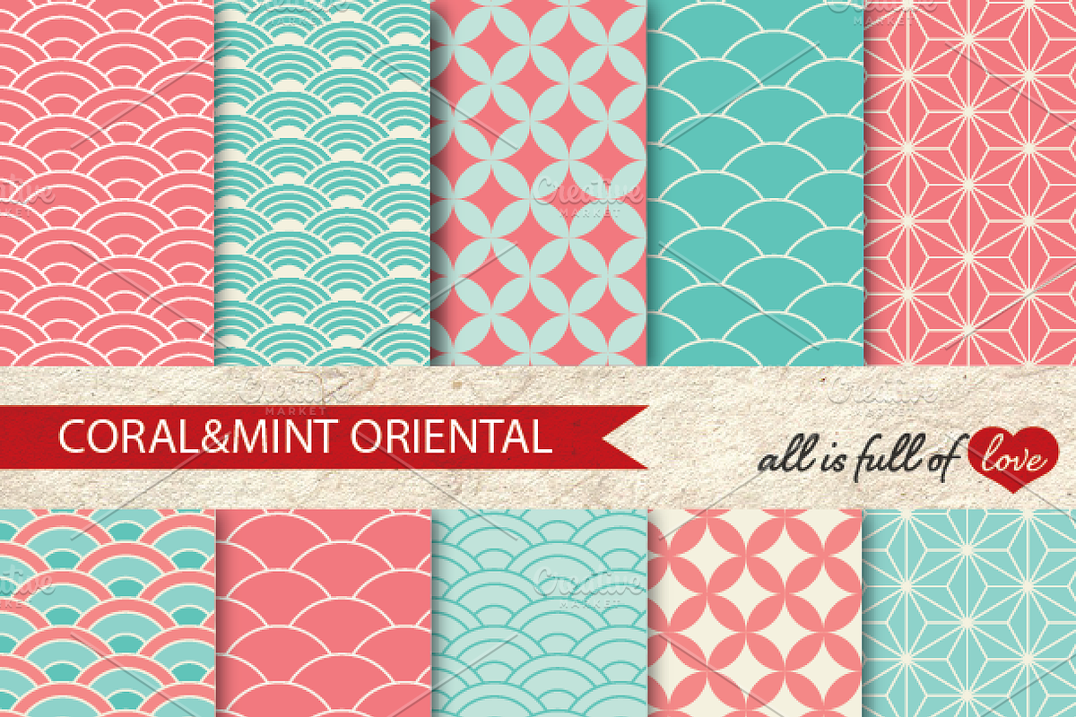 Coral Mint Japanese Background Paper
