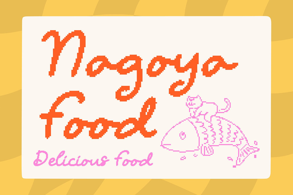CS Galya Pixel, a Script Font by Craft Supply Co. (Photo 3 of 8)