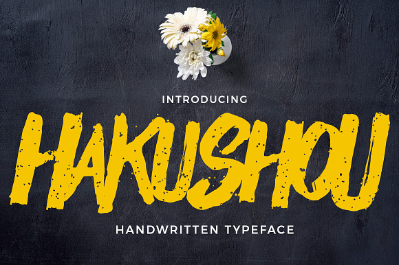 Hakushou preview 7