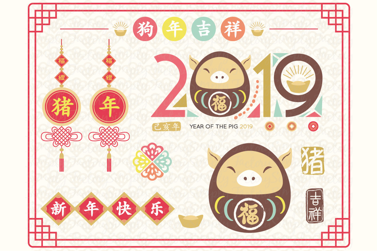 Cute colorful Chinese New Year of th, an Animal Illustration by Simply Factory (Photo 2 of 3)